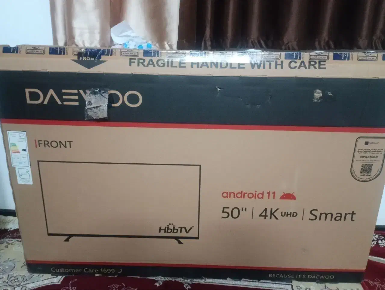 تلویزیون ۵۰ اینچ دوو|تلویزیون و پروژکتور|بیرجند, |دیوار