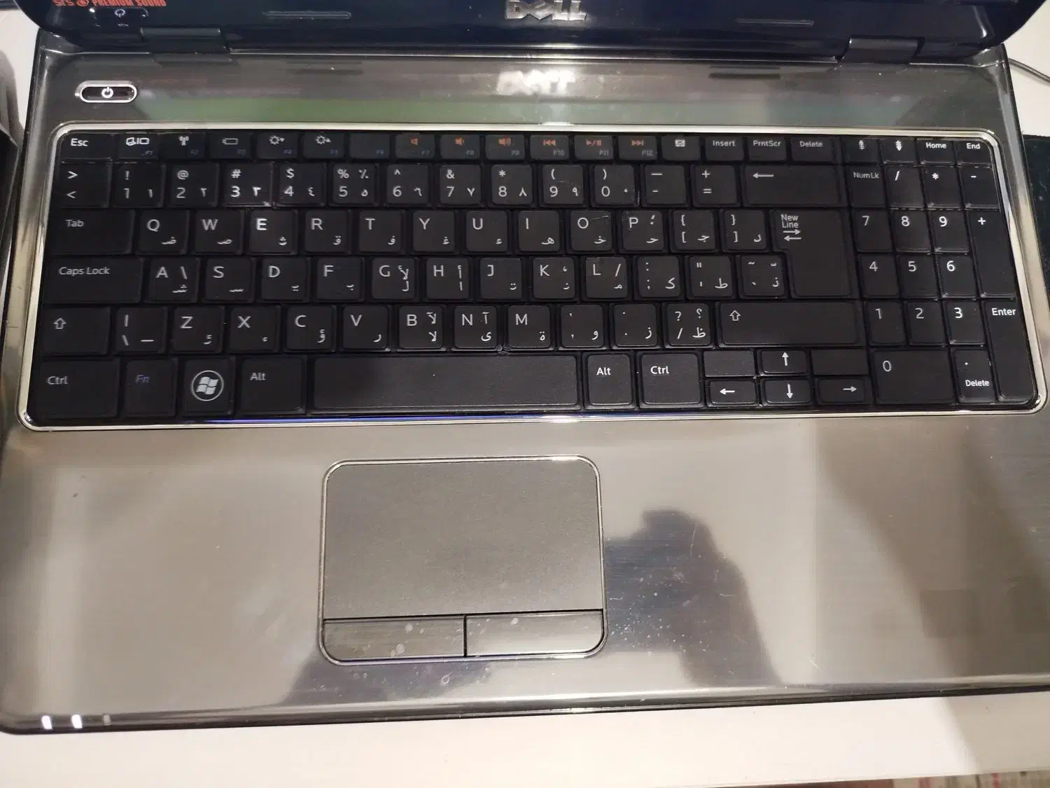 لپتاب دل|رایانه همراه|تهران, آهنگ|دیوار