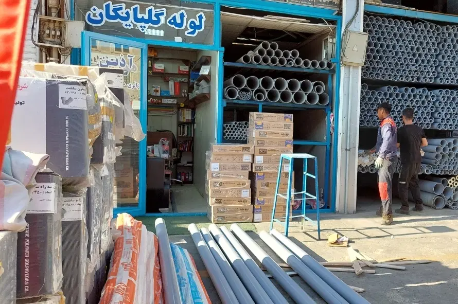 انباردار لوله و اتصالات ساختمانی|استخدام صنعتی، فنی، مهندسی|تهران, شادآباد|دیوار