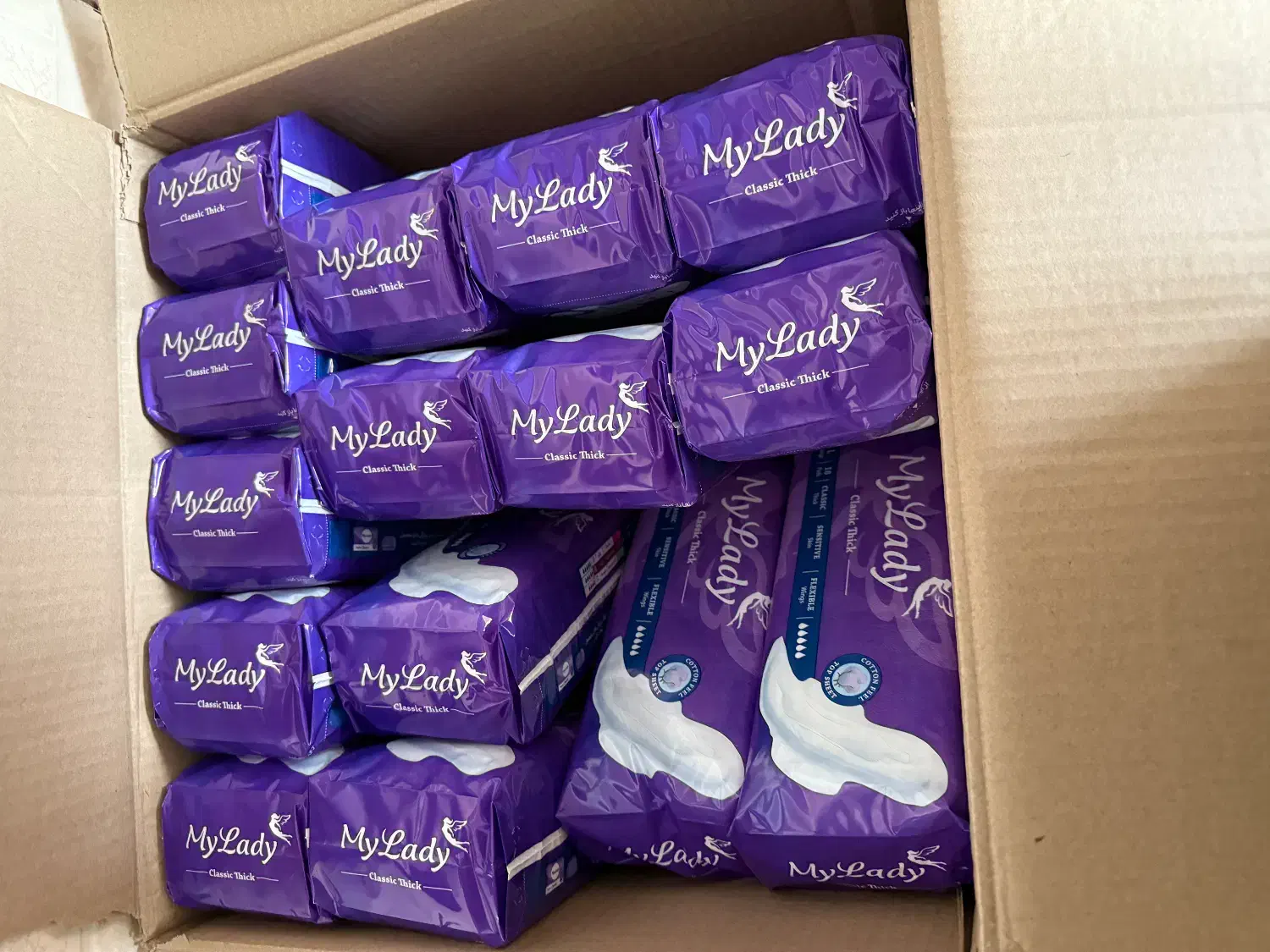 نوار بهداشتی بالدار|آرایشی، بهداشتی، درمانی|اسلامشهر, شهرک محمدیه|دیوار