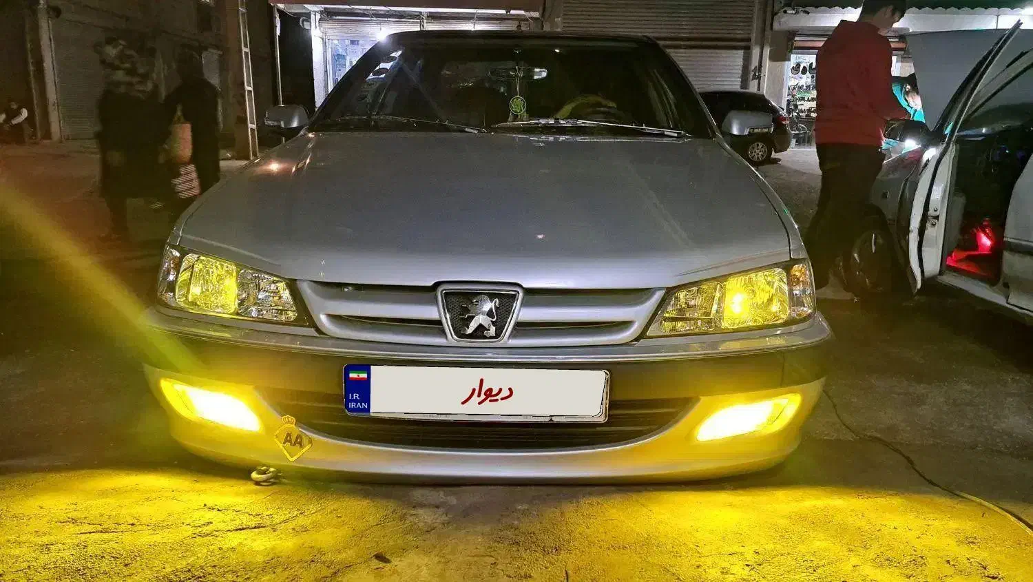 پژوپارس|خودرو سواری و وانت|رشت, معلولین|دیوار