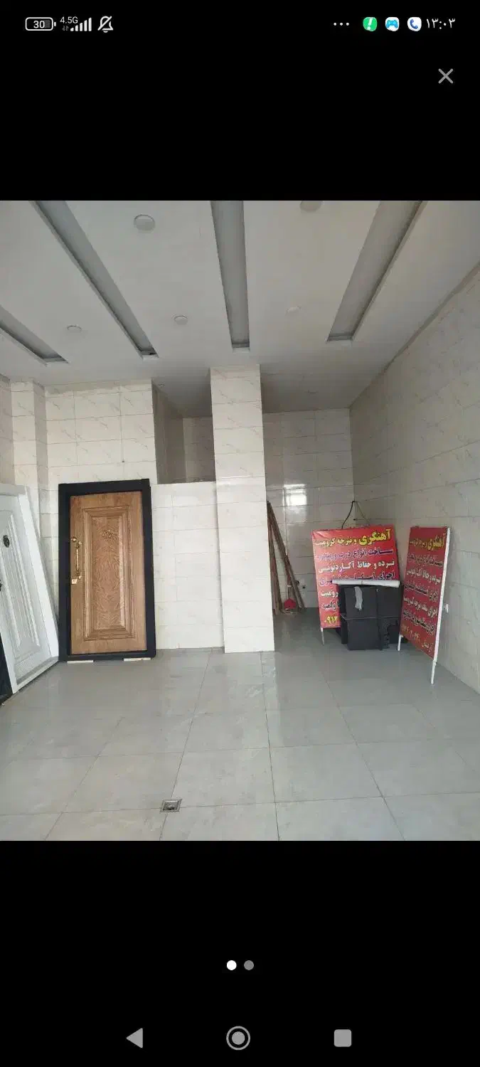 رهن مغازه|اجارهٔ مغازه و غرفه|رودهن, |دیوار