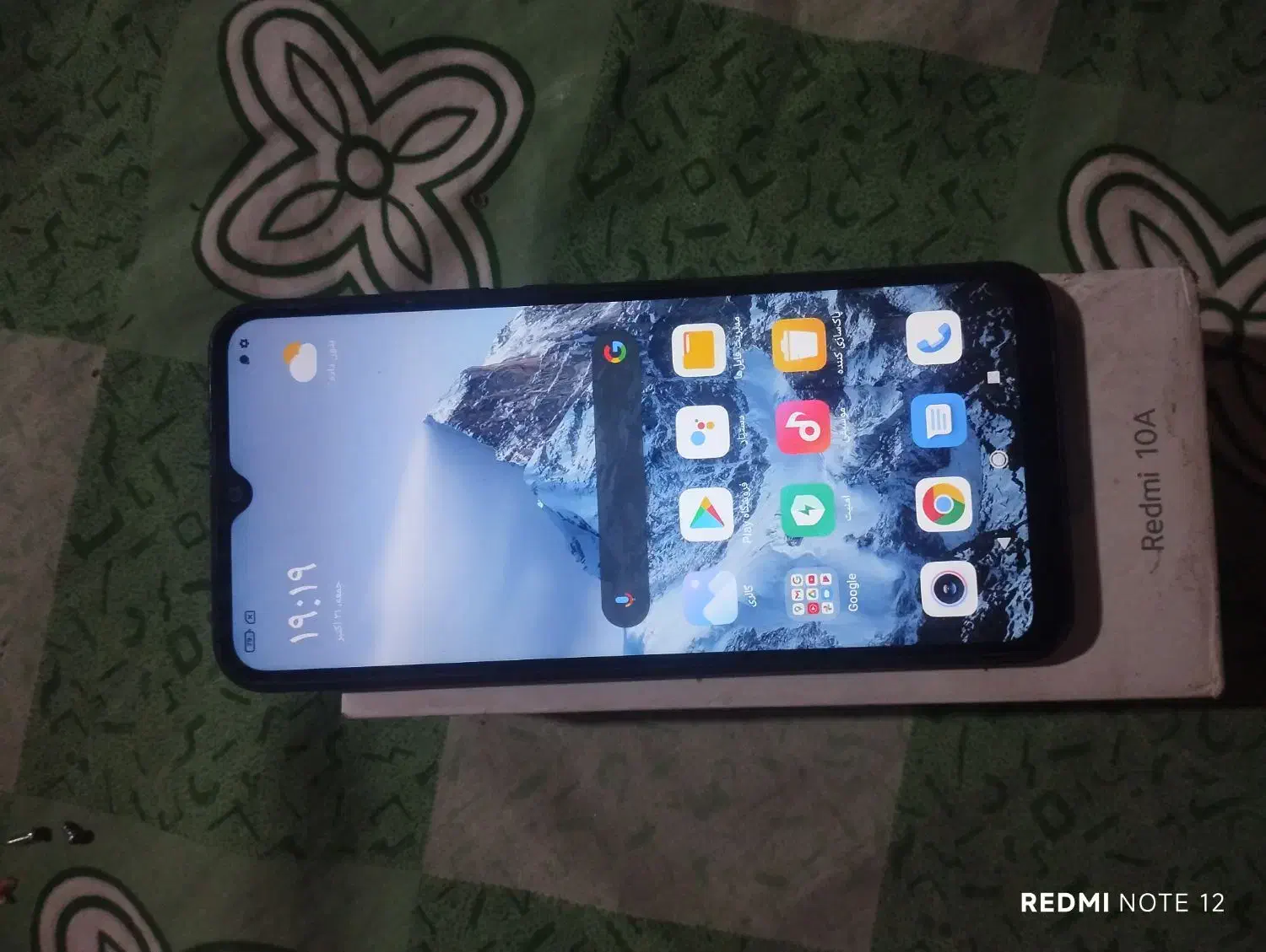 شیائومی ردمی A10|موبایل|رباطکریم, الارد|دیوار