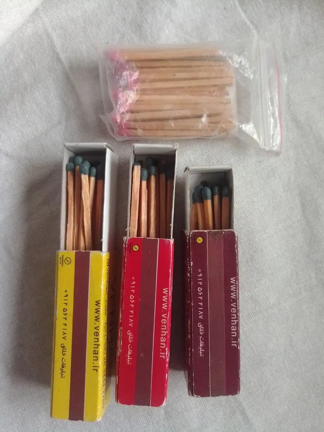 کبریت آشپز خانه|ظروف پختوپز|تهران, آسمان|دیوار