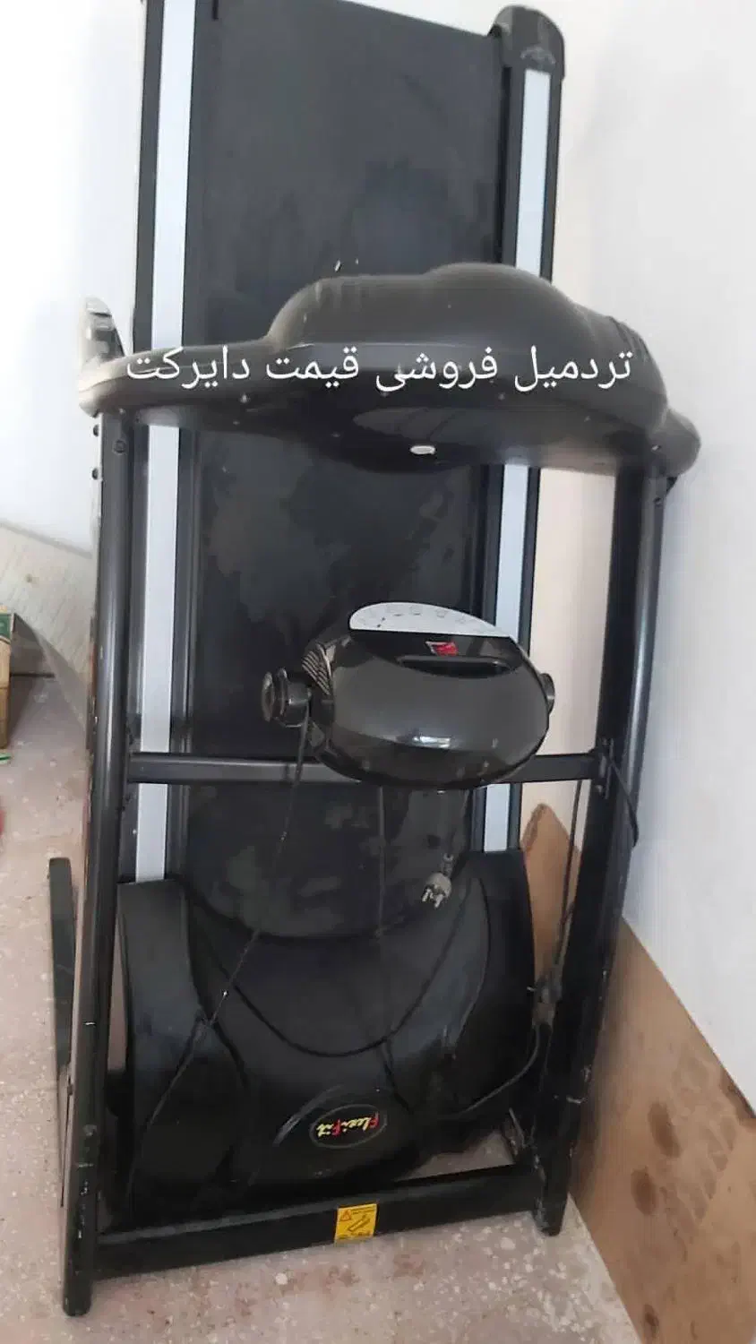 تردمیل|تجهیزات ورزشی|کرمانشاه, |دیوار