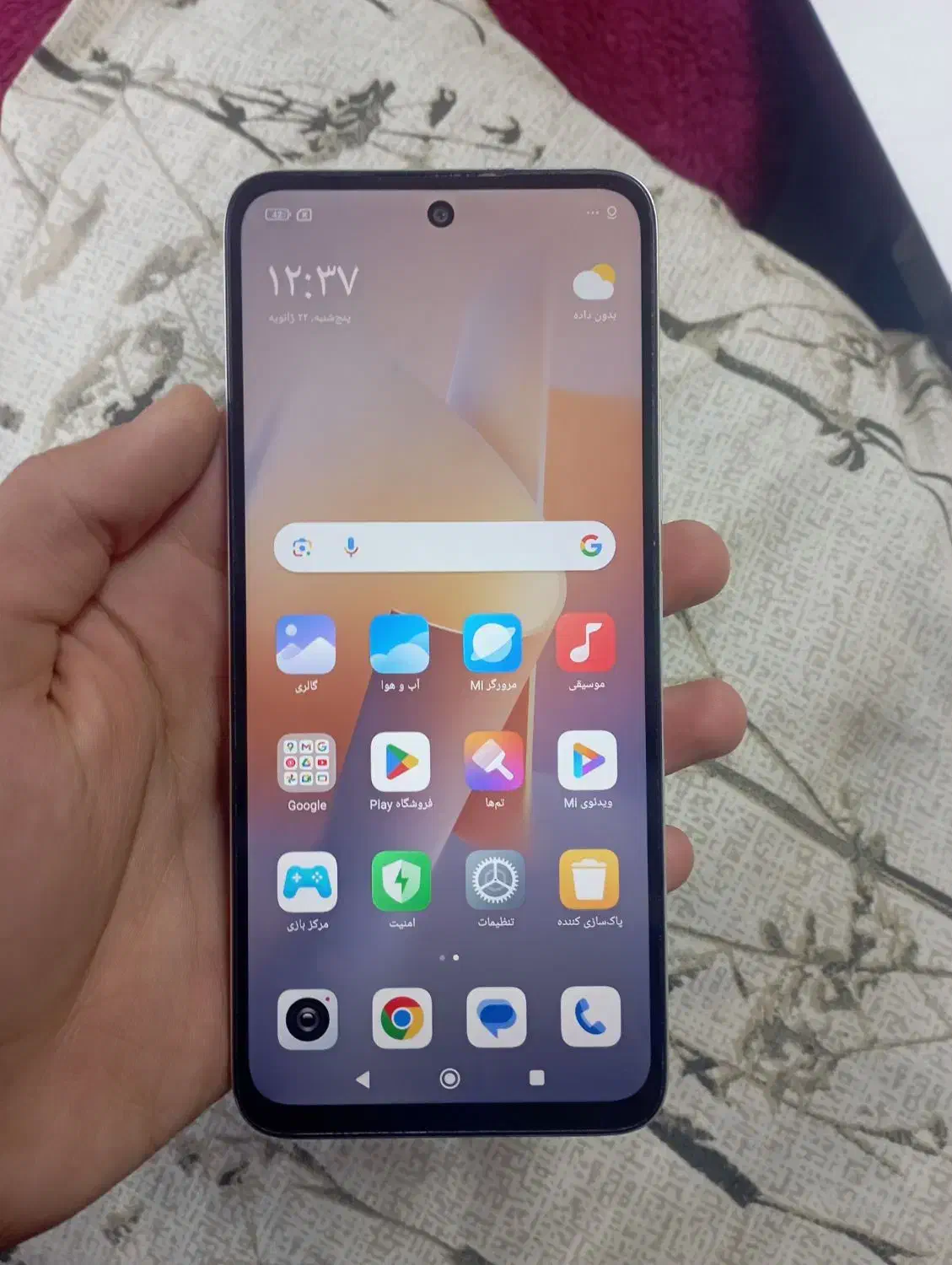 گوشی شیاومی Redmi 12|موبایل|ملارد, |دیوار