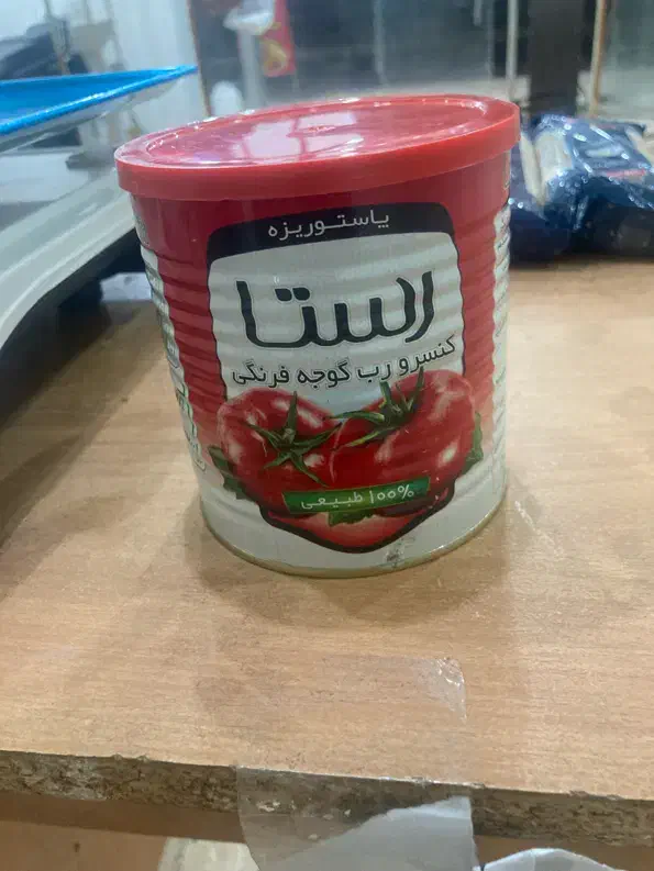 رب گوجه رستا|خوردنی و آشامیدنی|اهواز, پردیس دو|دیوار