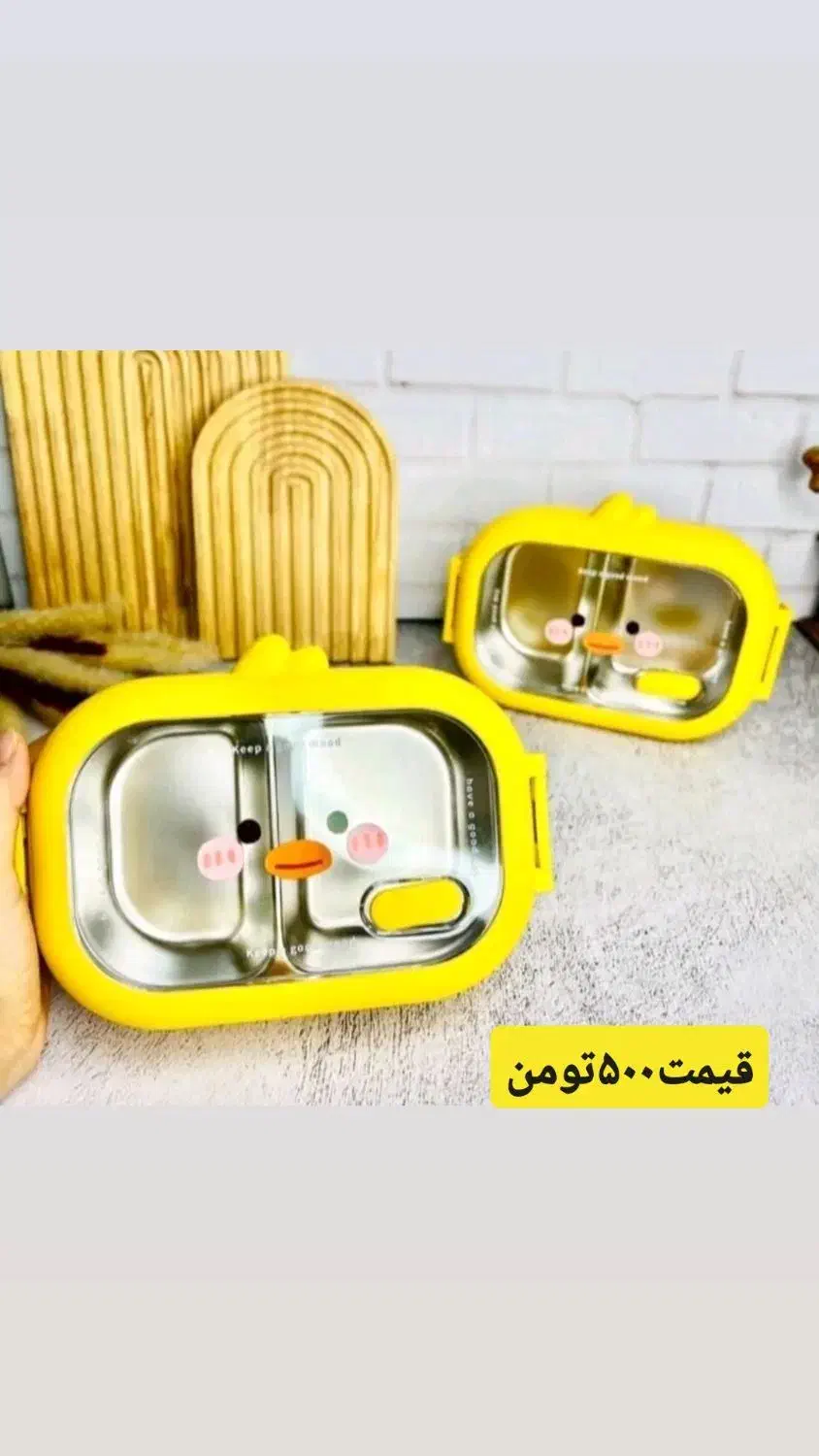ظرف غذای کودک|ظروف نگهدارنده، پلاستیکی، یک‌بارمصرف|میاندوآب, |دیوار
