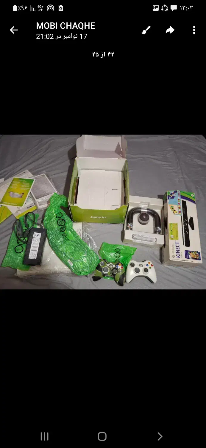 ایکس باکس ۳۶۰ همراه با بالای ۱۰۰ سی دی|کنسول، بازی ویدئویی و آنلاین|مشکیندشت, |دیوار