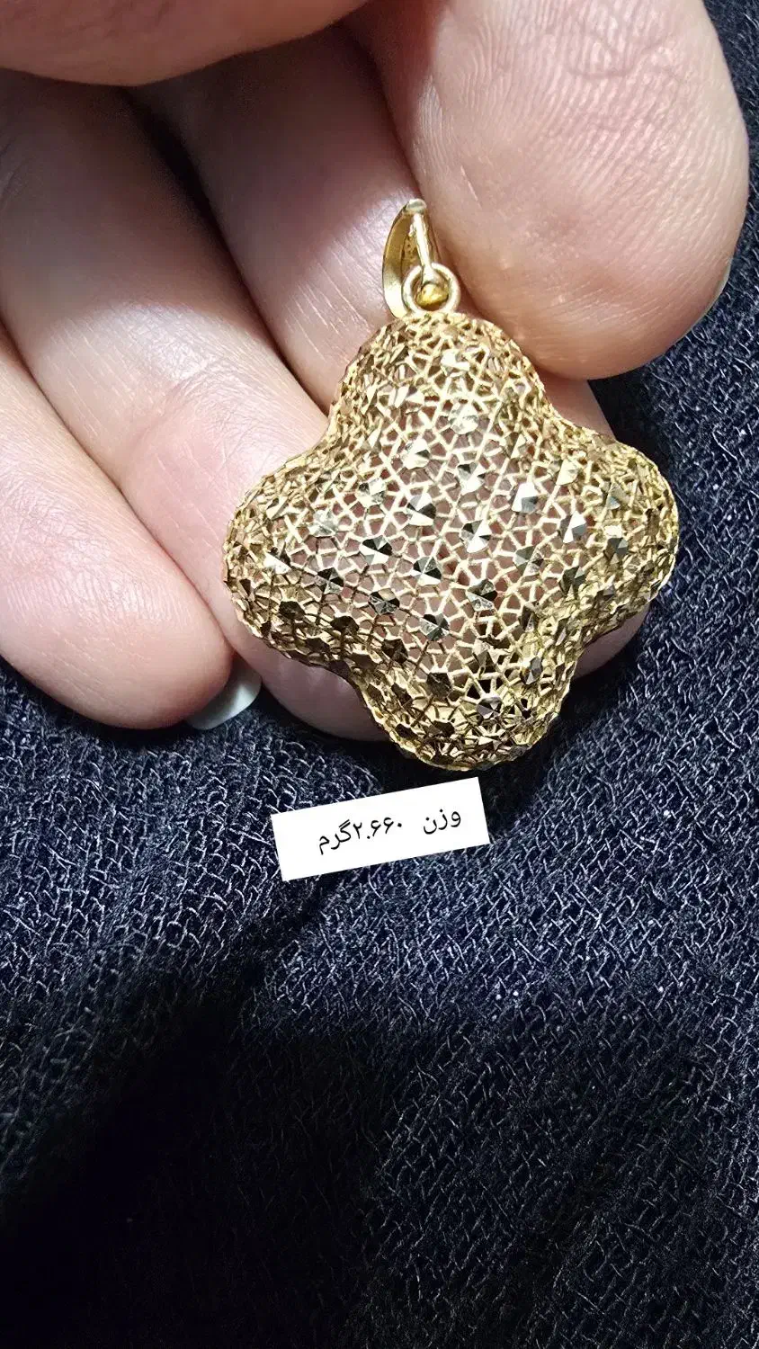 طلا|جواهرات|اهواز, نادری|دیوار