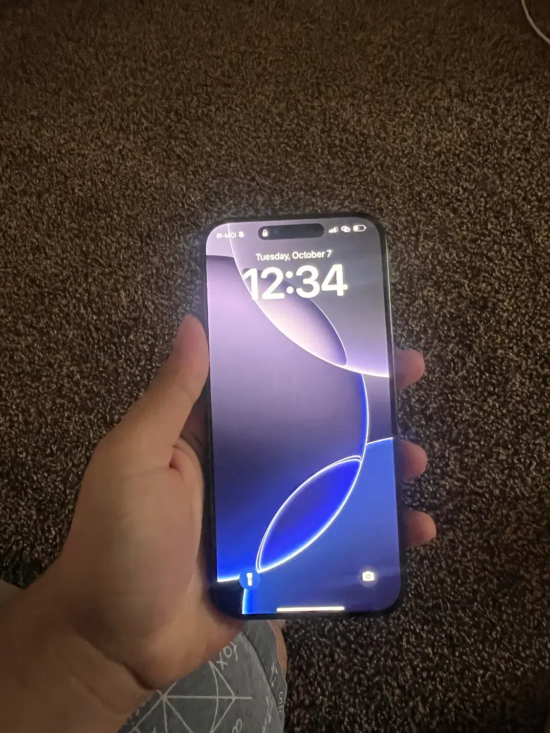 Iphone 16 pro max ریجستر شده|موبایل|آبادان, |دیوار