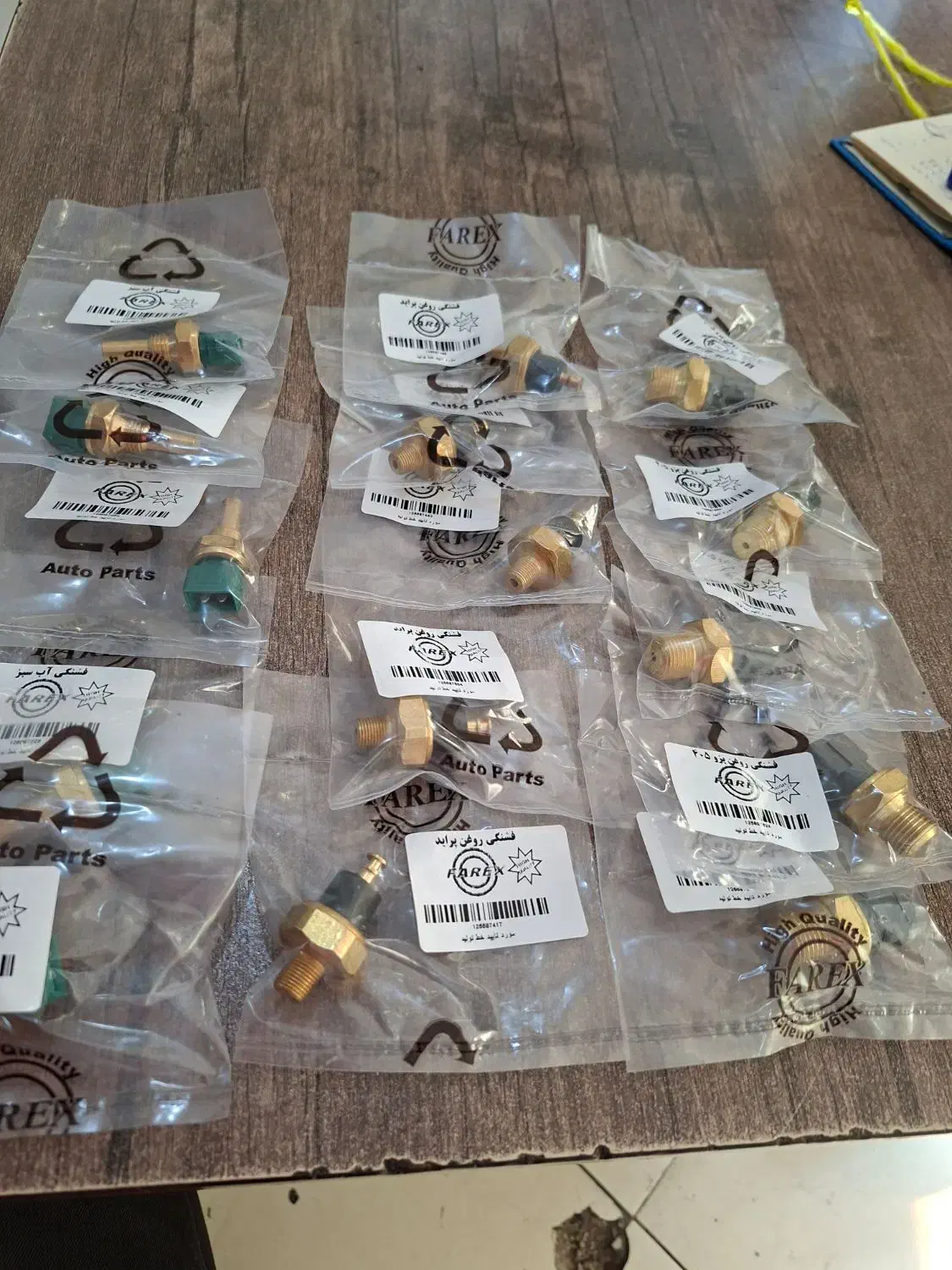 صفر تا صد قطعات ایرانی|قطعات یدکی و لوازم جانبی|تهران, بهارستان|دیوار