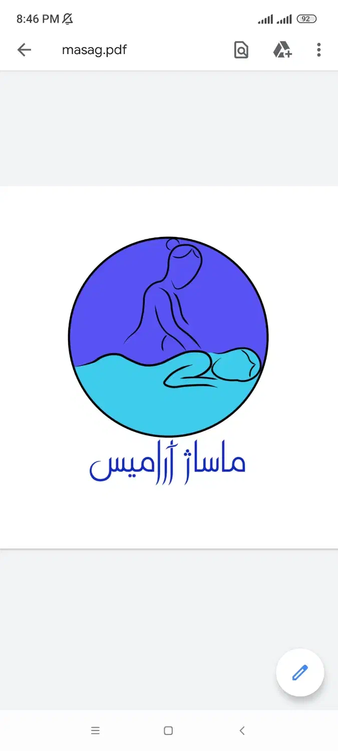 طراح گرافیک گرافیست|خدمات رایانه‌ای و موبایل|اصفهان, شهرک ولیعصر|دیوار