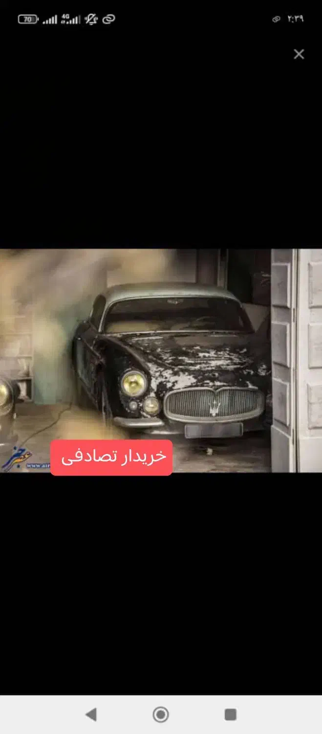 ۴۰۵ مدل ۹۴ / تصادفی و له|خودرو سواری و وانت|ساوه, |دیوار