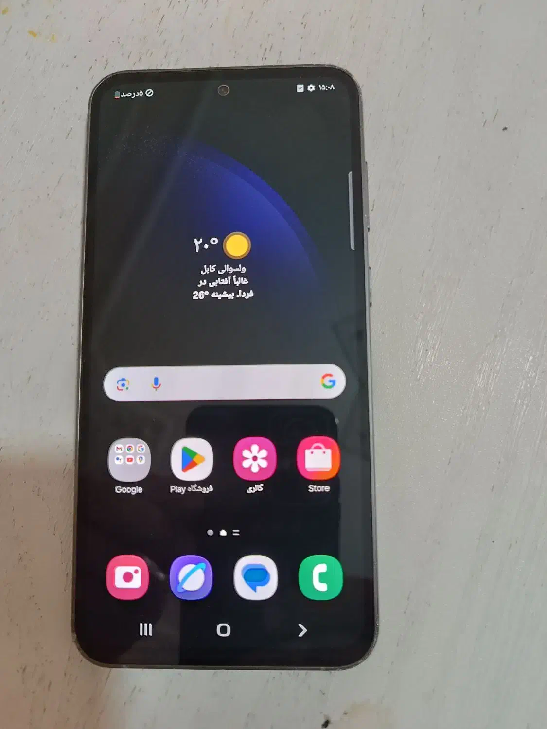 s23 FE|موبایل|اصفهان, گلزار|دیوار