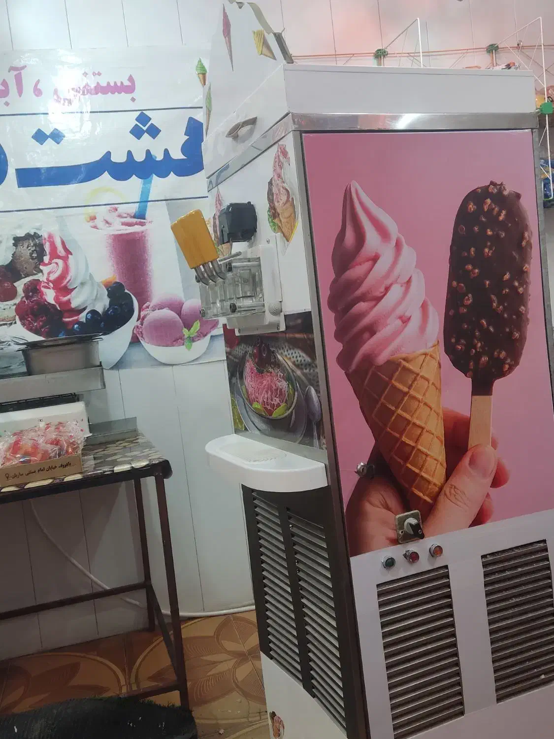 دستگاه بستنی قیفی تکفاز یونیورسال|کافی‌شاپ و رستوران|بادرود, |دیوار