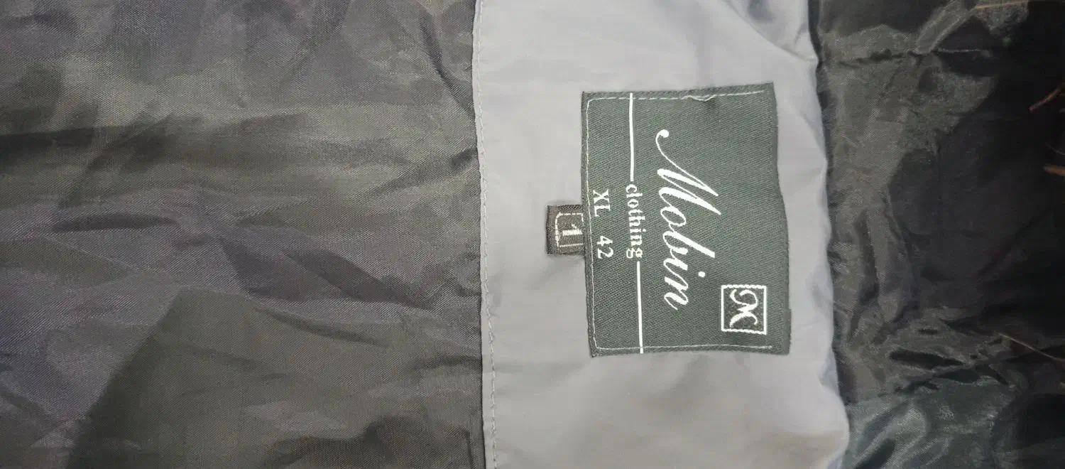 پافر نو نو|لباس|زاهدان, |دیوار