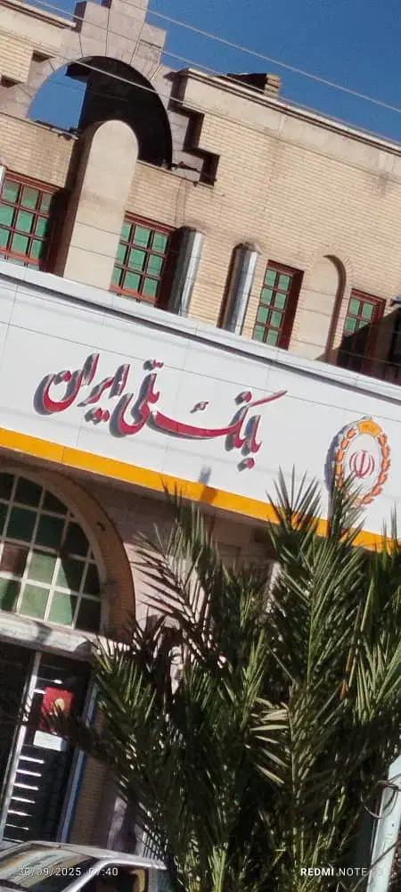 خریدار امتیازه مهربانی شما با قیمت دلخواه شما|مشارکت در ساخت املاک|سیرجان, |دیوار
