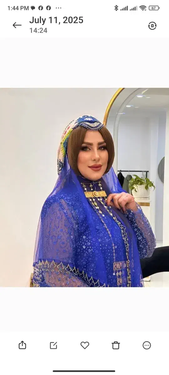 گردنبند|بدلیجات|فیروزآباد (فارس), |دیوار