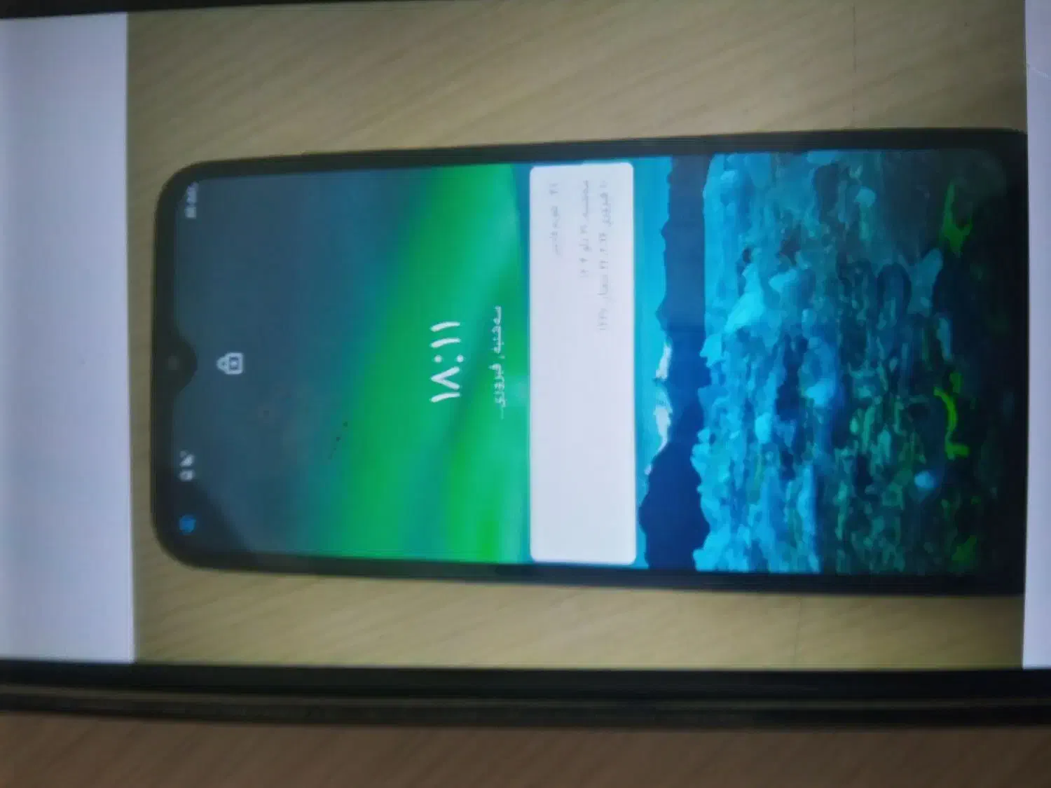 گوشی نوکیا 3..2|موبایل|جوانرود, |دیوار