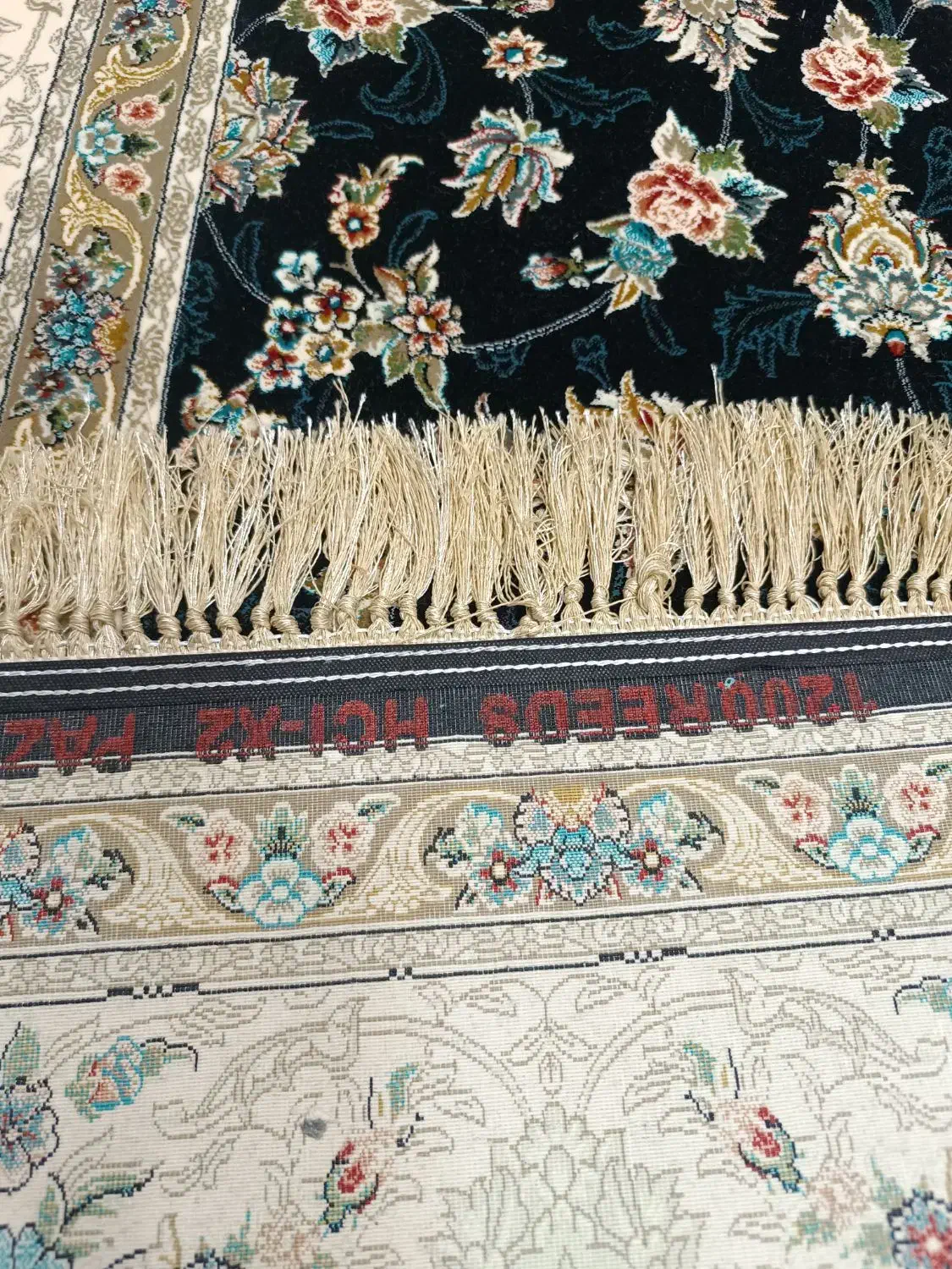 ۴ تخته ۹ متری ۱۲۰۰ شانه سورمه آکبند|فرش|کرمانشاه, |دیوار