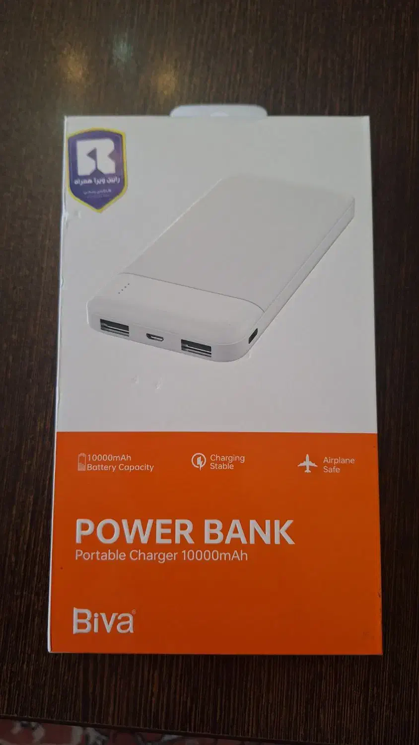 پاور بانک 10000 بیوا (*پلمپ فروش فوری*)|لوازم جانبی موبایل و تبلت|تهران, ازگل|دیوار