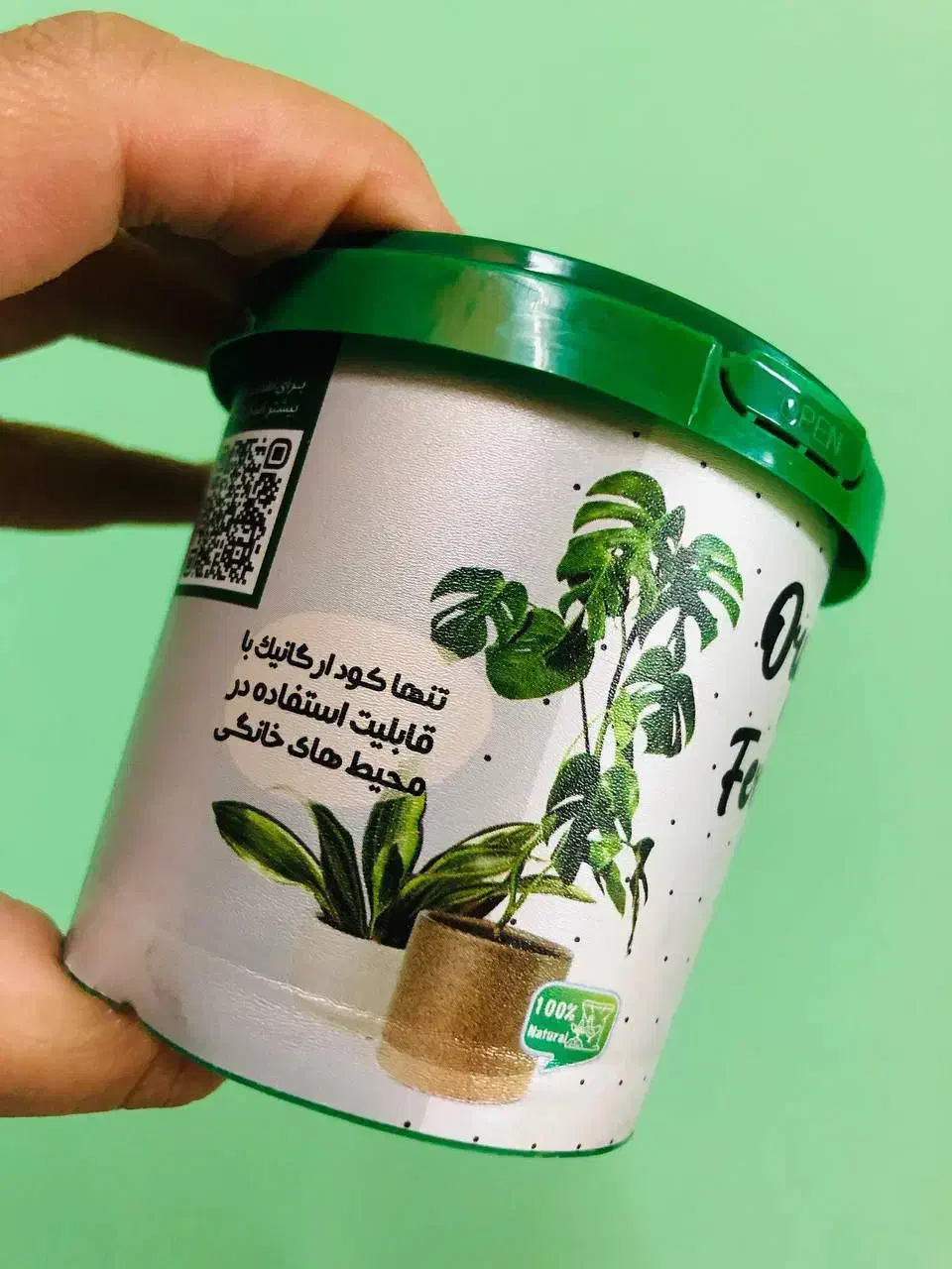 کود ارگانیک|گل و گیاه طبیعی|رشت, بازار|دیوار