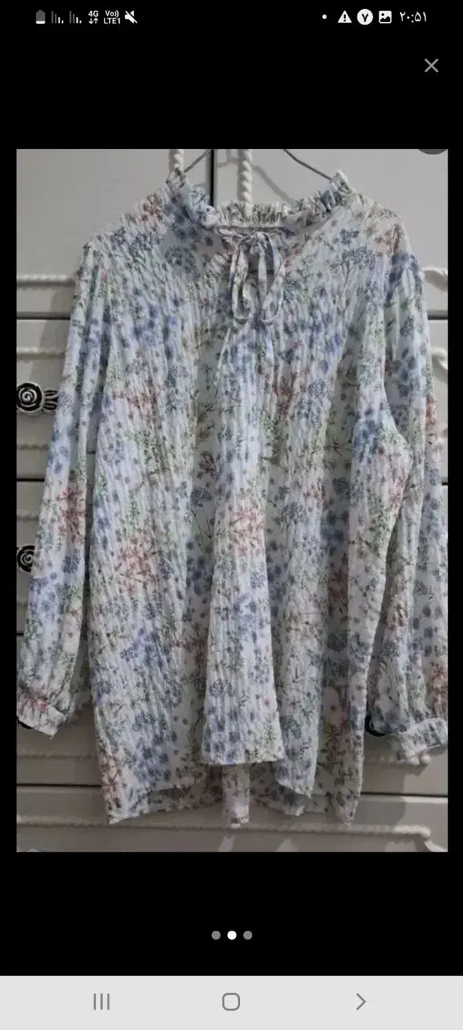 شومیز|لباس|اهواز, کوی باهنر|دیوار