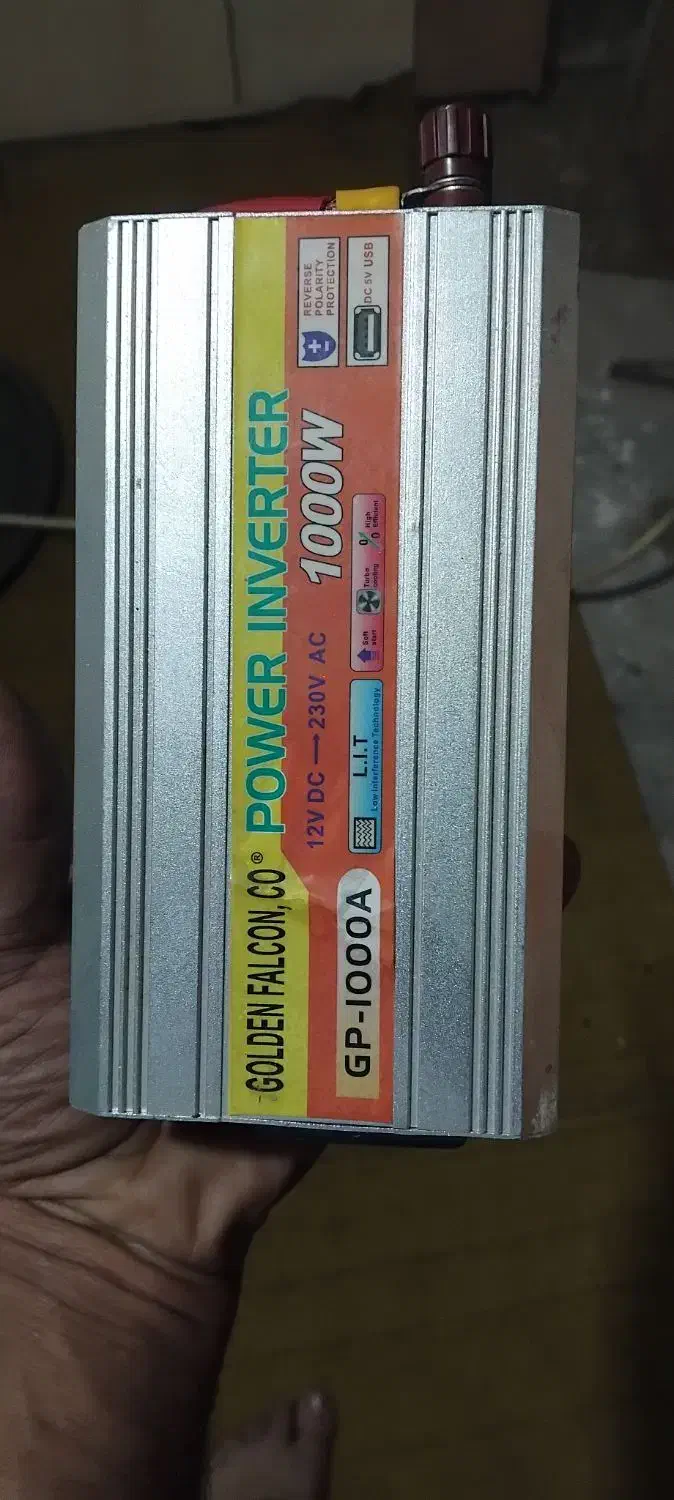 وسایل متفرقه|حراج|بجنورد, |دیوار