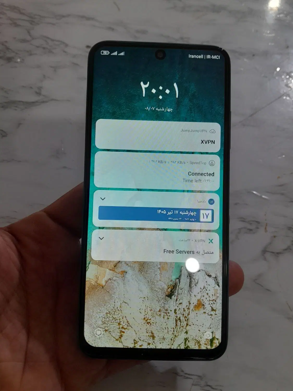 note11|موبایل|دزفول, |دیوار