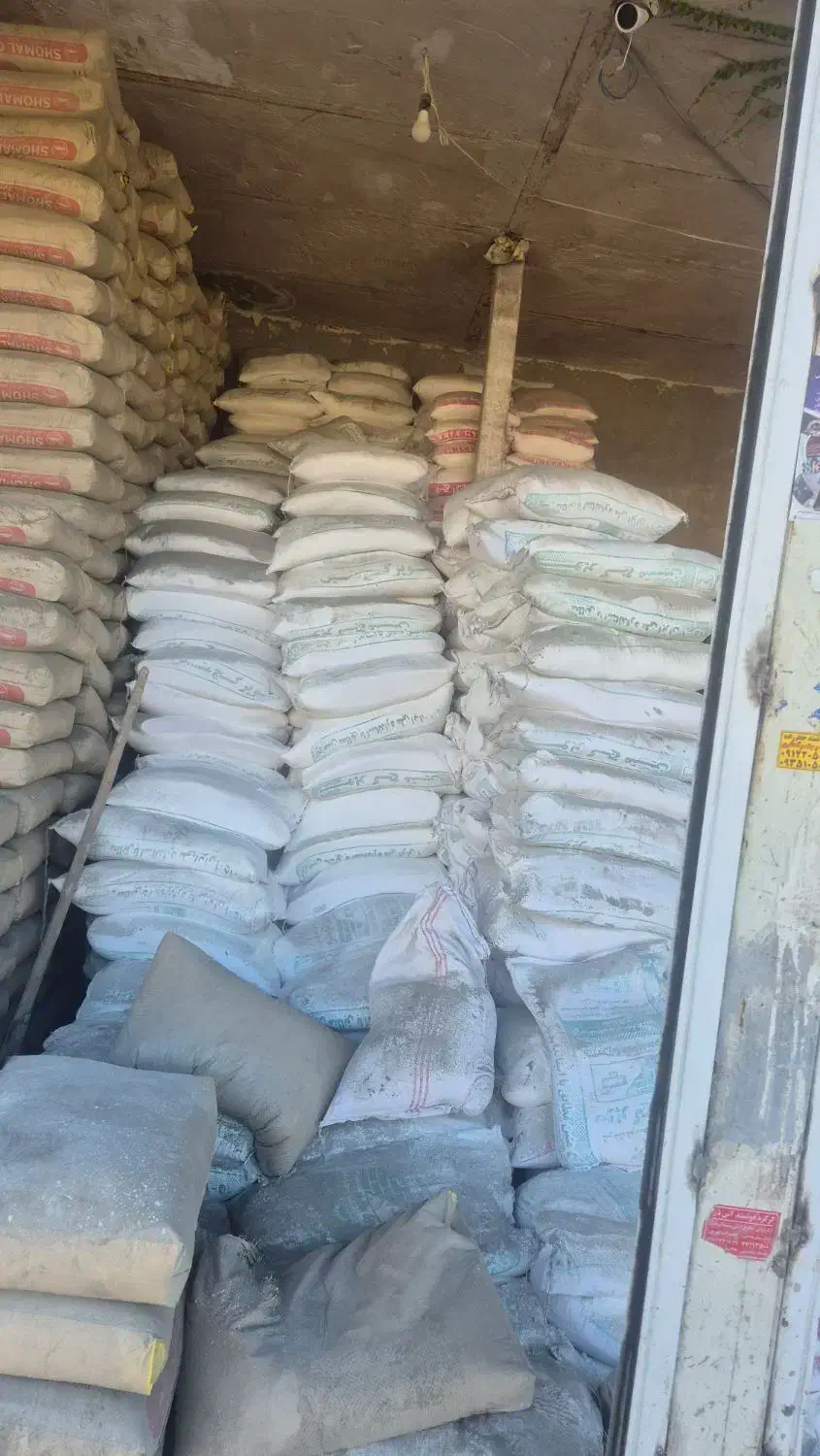 مصالح ساختمانی رودهن مهراباد|عمده‌فروشی|رودهن, |دیوار