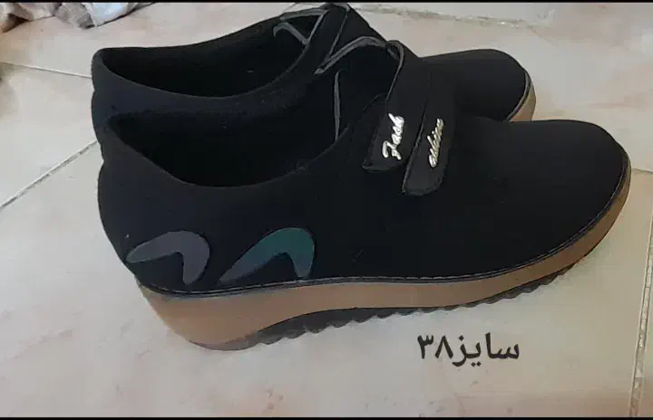 کیف و کفش|کیف، کفش، کمربند|ایلام, |دیوار