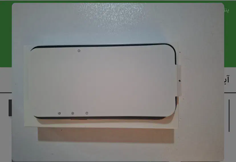 iPhone 13|موبایل|قم, بلوار امین و ساحلی|دیوار