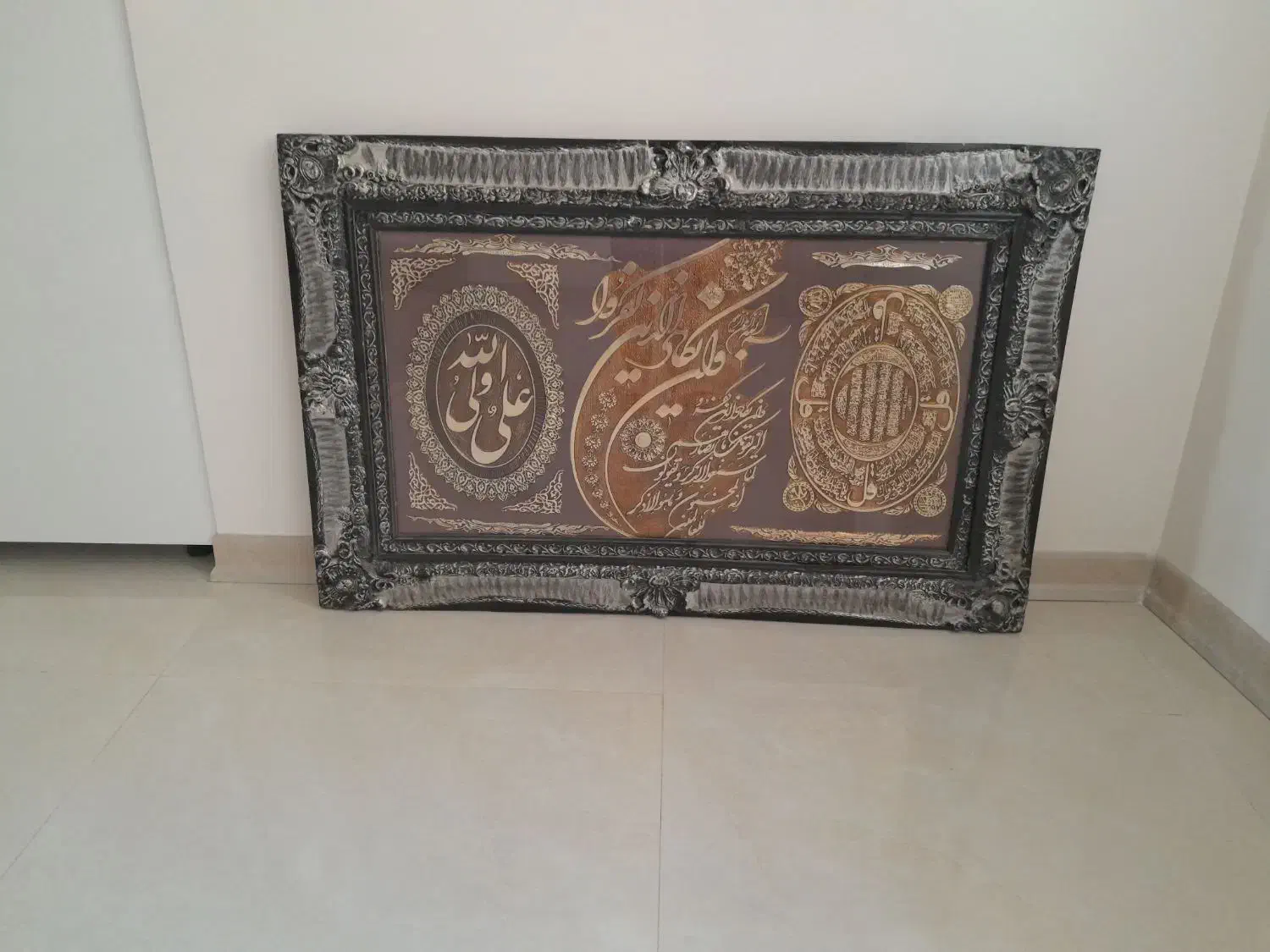 دوعدد تابلو با هم ۴۰۰|تابلو، نقاشی، عکس|نیشابور, شهید جعفری|دیوار