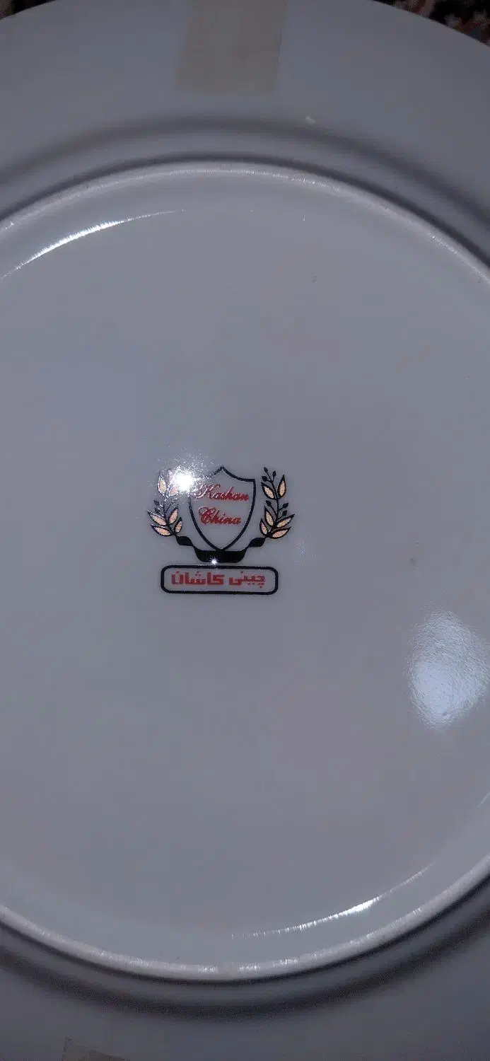 سرویس چینی نو|ظروف سرو و پذیرایی|قم, سراجه (۱۵ خرداد)|دیوار