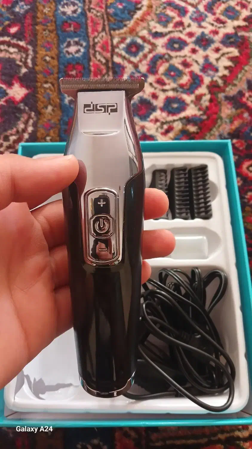 ریش تراش|آرایشی، بهداشتی، درمانی|مشگین شهر, |دیوار