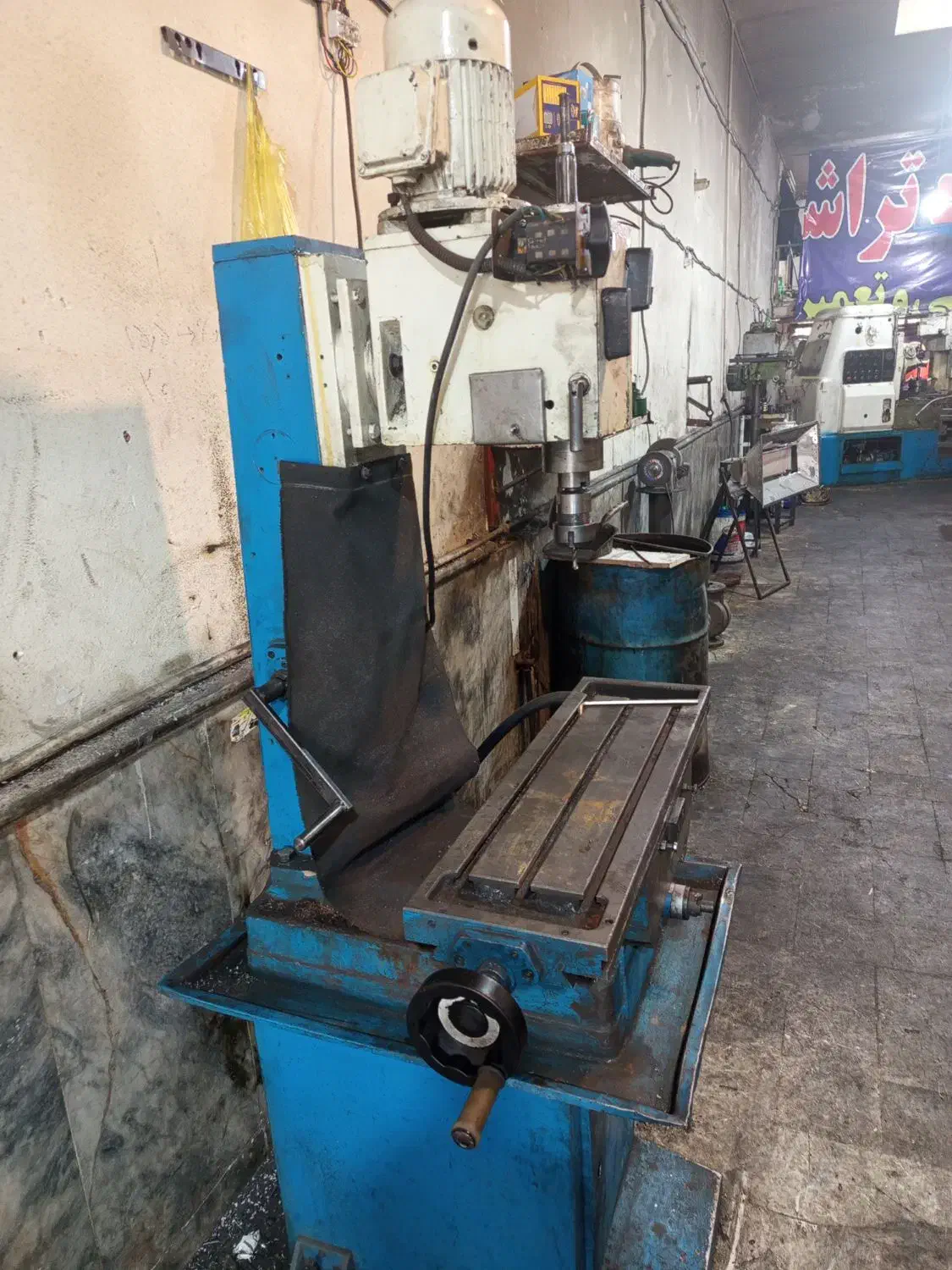 دستگاه فرز|ماشین‌آلات صنعتی|مشهد, شهید بصیر|دیوار
