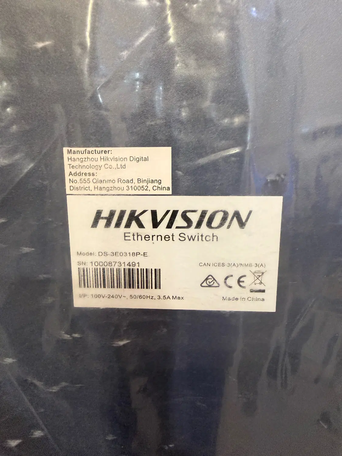 سویچشبکه HIKVISION|مودم و تجهیزات شبکه|تهران, کرمان|دیوار