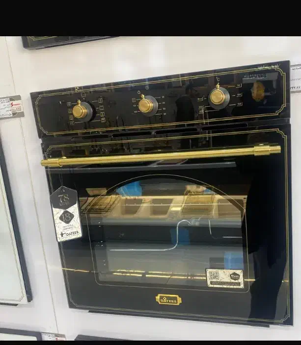 فرتوکارداتیس|اجاق گاز و لوازم برقی پخت‌وپز|همدان, |دیوار