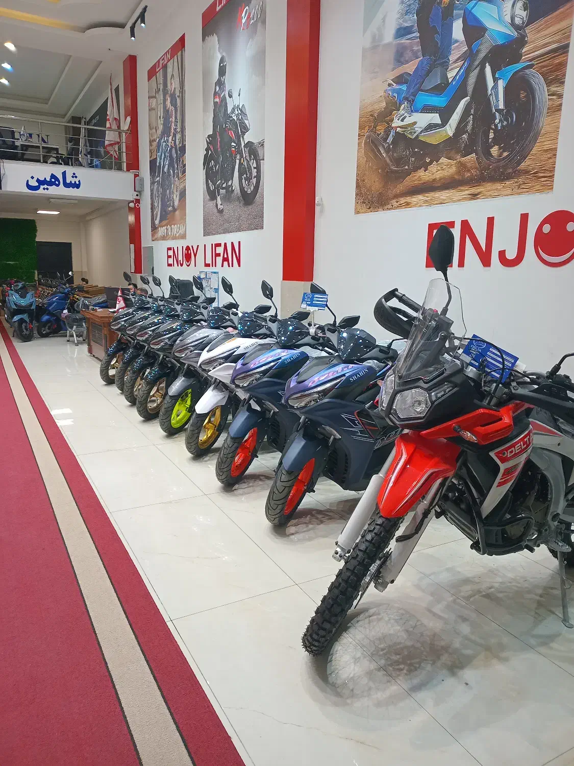 شاهین موتور 36 اقساط ماهه|موتورسیکلت|عباسآباد, |دیوار