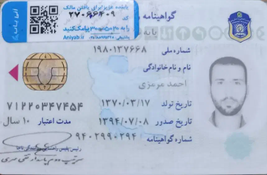 کیف کوچک کارت|اشیا|مشهد, طبرسی شمالی|دیوار