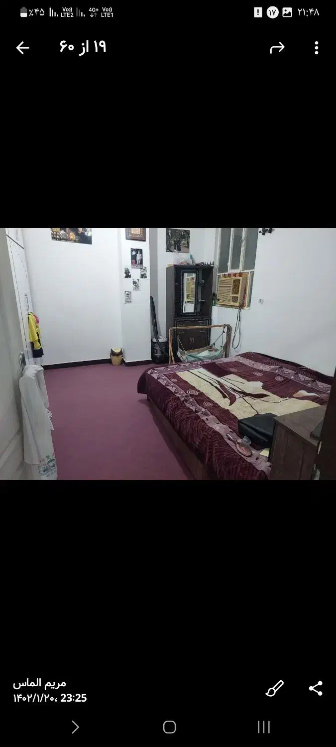 آپارتمان ۸۲متری فاز۴ عالیشهر|فروش آپارتمان|بوشهر, |دیوار