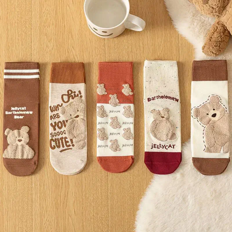 جوراب های خرسی|لباس|کیاشهر, |دیوار