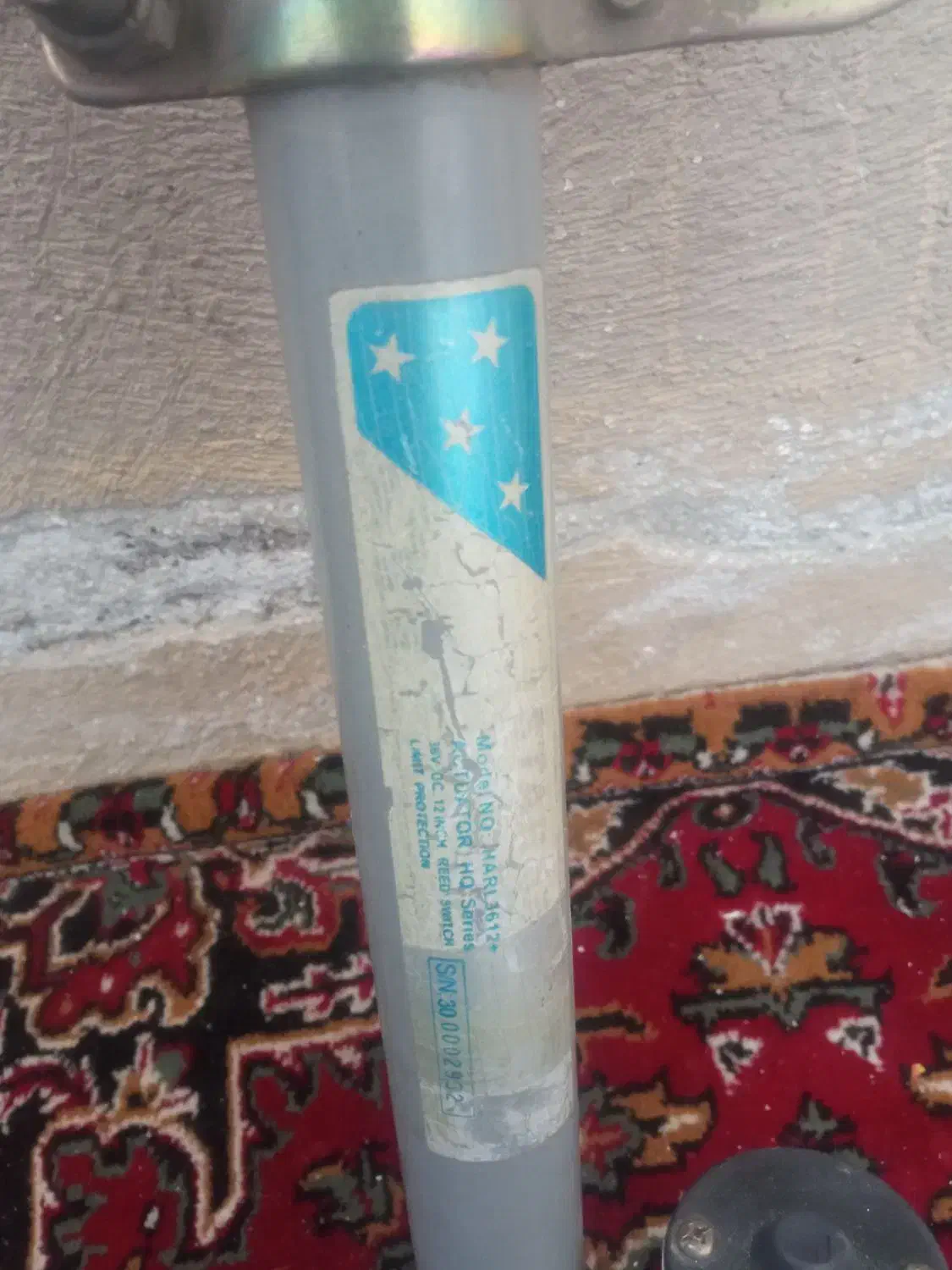 آنتن وگرداننده|صوتی و تصویری|سهند, |دیوار