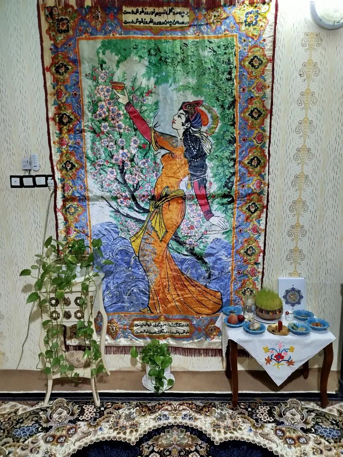 پرده مخمل قدیمی|پرده، رانر، رومیزی|مشهد, انقلاب|دیوار