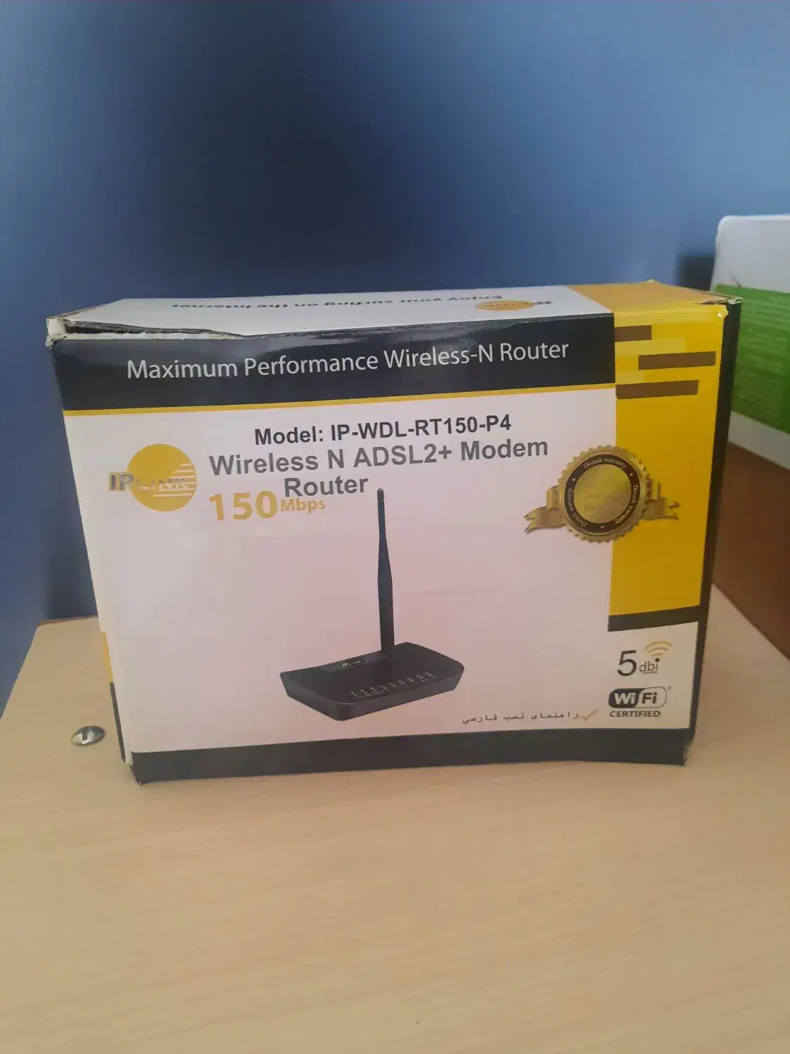 ADSLمودم روتر ADSL آی پی لینک مدل RT150-P4|مودم و تجهیزات شبکه|تهران, باغ فیض|دیوار