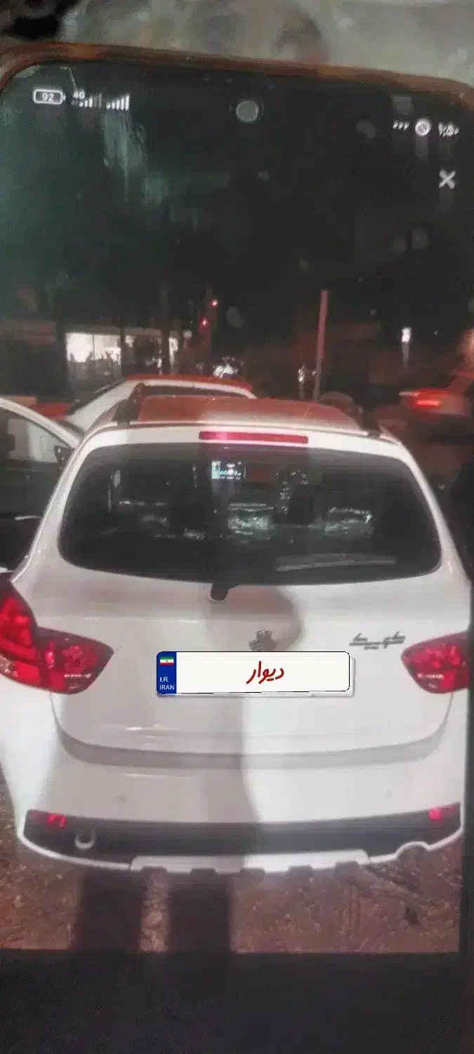 کوییک اس|خودرو سواری و وانت|زابل, |دیوار