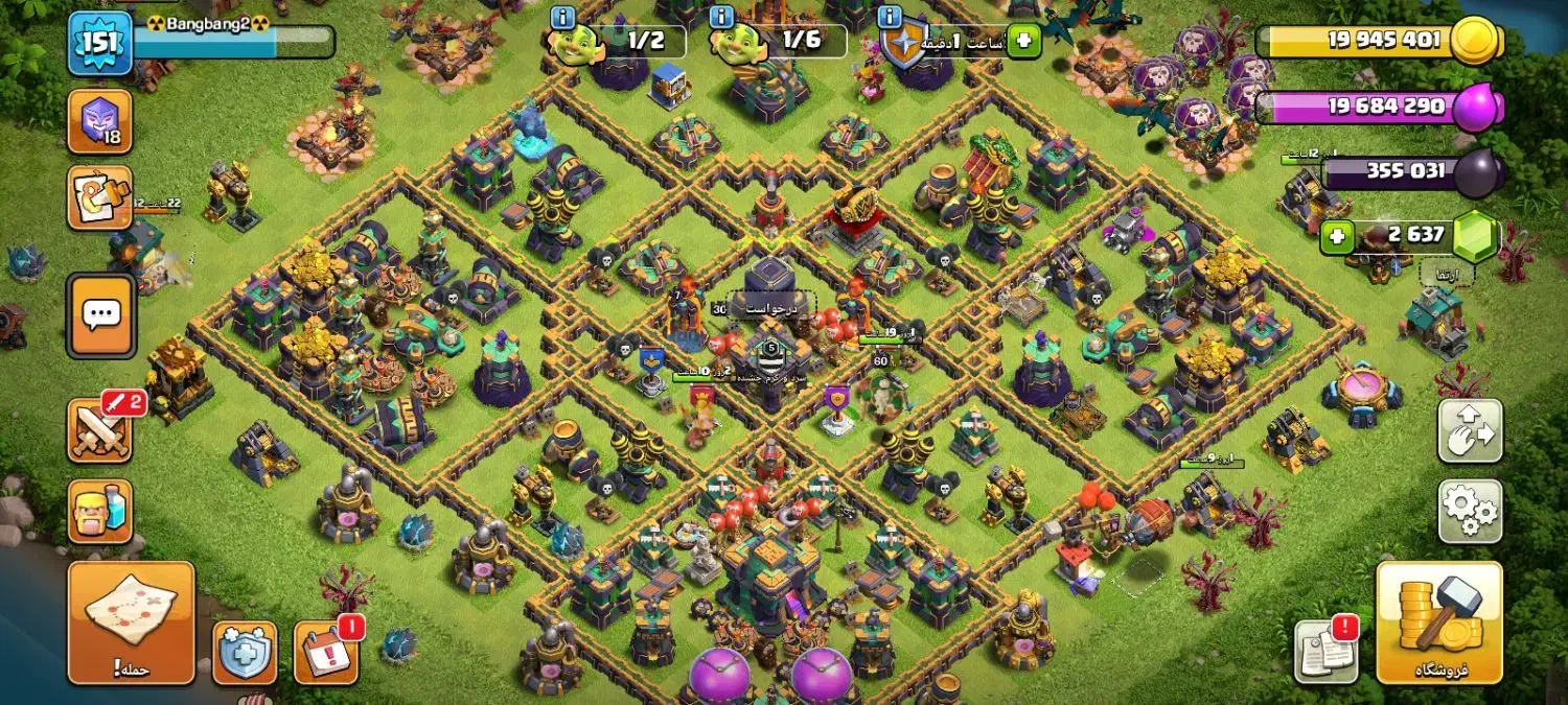 اکانت کلش اف کلنز مکث ۱۴|کنسول، بازی ویدئویی و آنلاین|آذرشهر, |دیوار