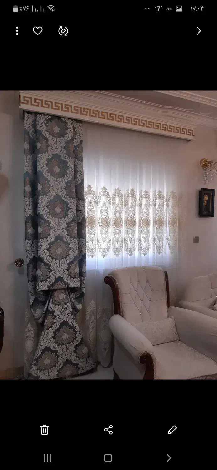 دکور پرده|پرده، رانر، رومیزی|رشت, معلم|دیوار