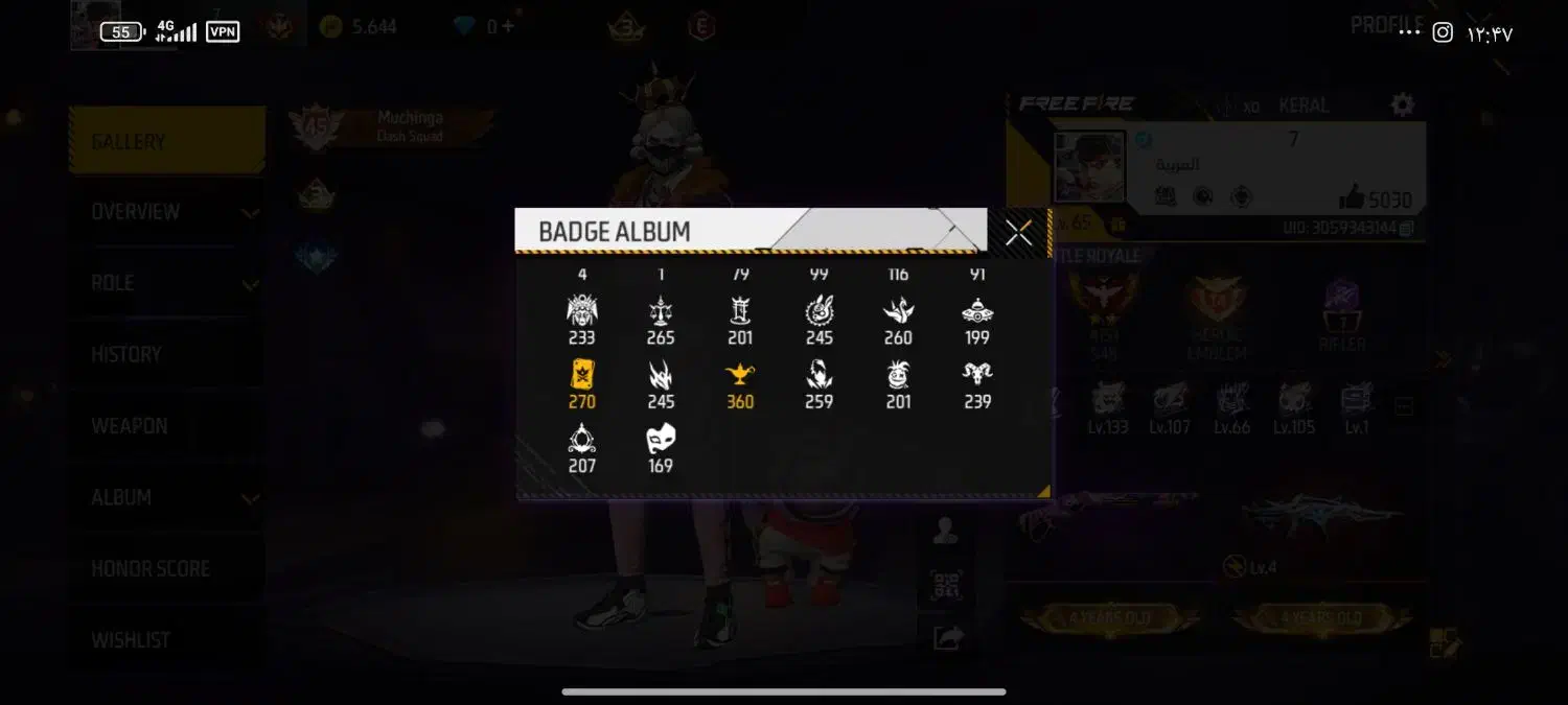 فری فایر|کنسول، بازی ویدئویی و آنلاین|آق قلا, |دیوار